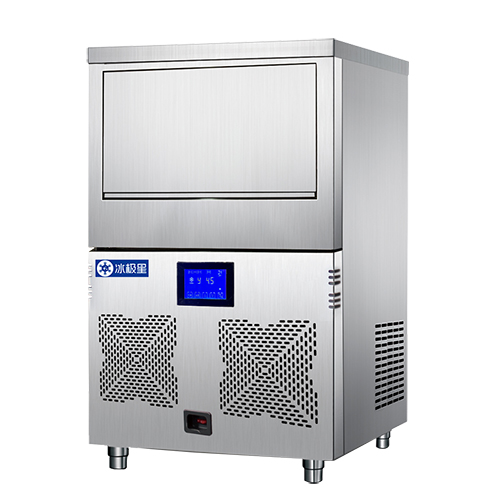 60公斤雪花制冰机